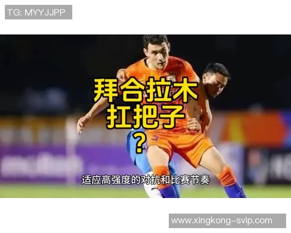 泰国队防守犯规引发争议拜合拉木模仿对手动作表达不满 泰国队防守犯规引发争议拜合拉木模仿对手动作表达不满