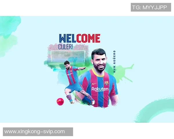 西甲联赛频现球场侮辱事件巴萨西蒙尼及多名裁判遭波及