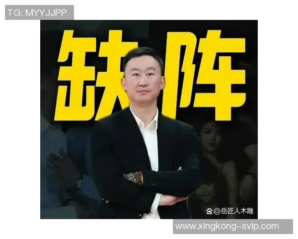 刘维伟寄语杨瀚森：坚持耐心与努力，日积月累实现自我成长与进步