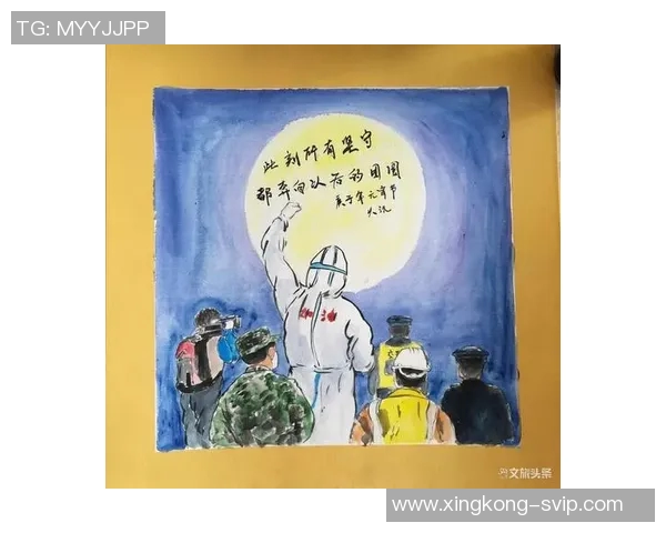 巴特勒祝福中秋佳节快乐愿大家心情愉悦家庭团圆充满能量