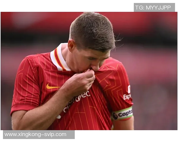 杰拉德感慨利物浦的深厚情谊无需雕像证明自己的伟大 杰拉德感慨利物浦的深厚情谊无需雕像证明自己的伟大