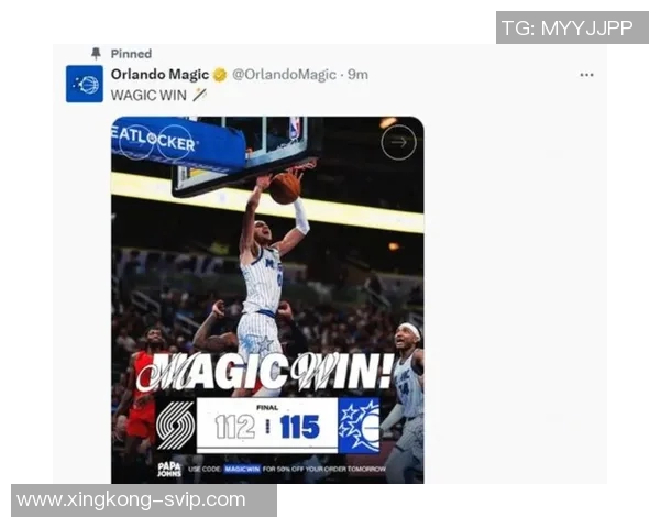 开拓者第四节失误频频10次失误中竟有7次发生在关键时刻 开拓者第四节失误频频10次失误中竟有7次发生在关键时刻